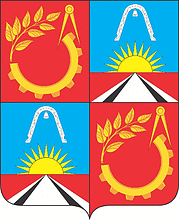 Герб Михнево